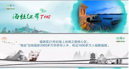 泉州四項目簽約引熱潮，文旅融合再啟新篇章