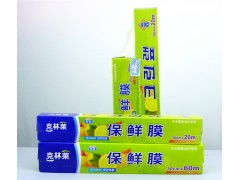 淘寶天狼網(wǎng) 琥珀蜜蠟飾品引領(lǐng)日用品供應(yīng)商新商機