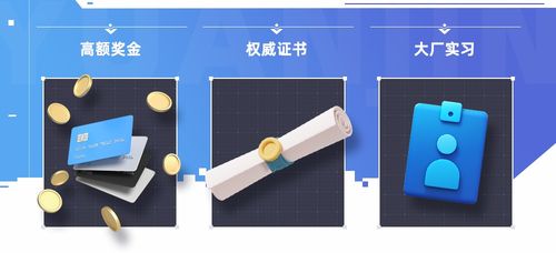 元境杯元宇宙數(shù)字內(nèi)容創(chuàng)作大賽正式啟動(dòng)，你準(zhǔn)備好搶占創(chuàng)意先機(jī)了嗎？