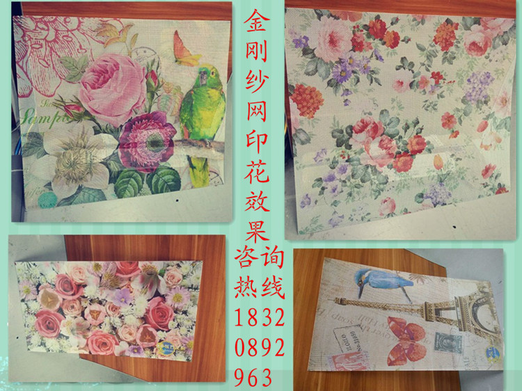 家具櫥柜DIY個(gè)性化印花指南 用數(shù)字內(nèi)容定制專屬風(fēng)格
